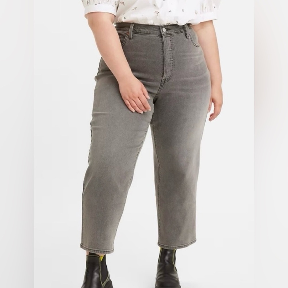 Levi's Ribcage Straight Ankle for women , Gray , size 16W M , R14B